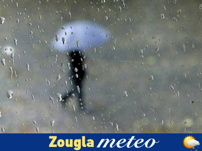 Έρχονται βροχές και καταιγίδες